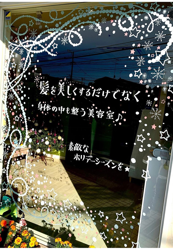 ウィンドウ コレクション01